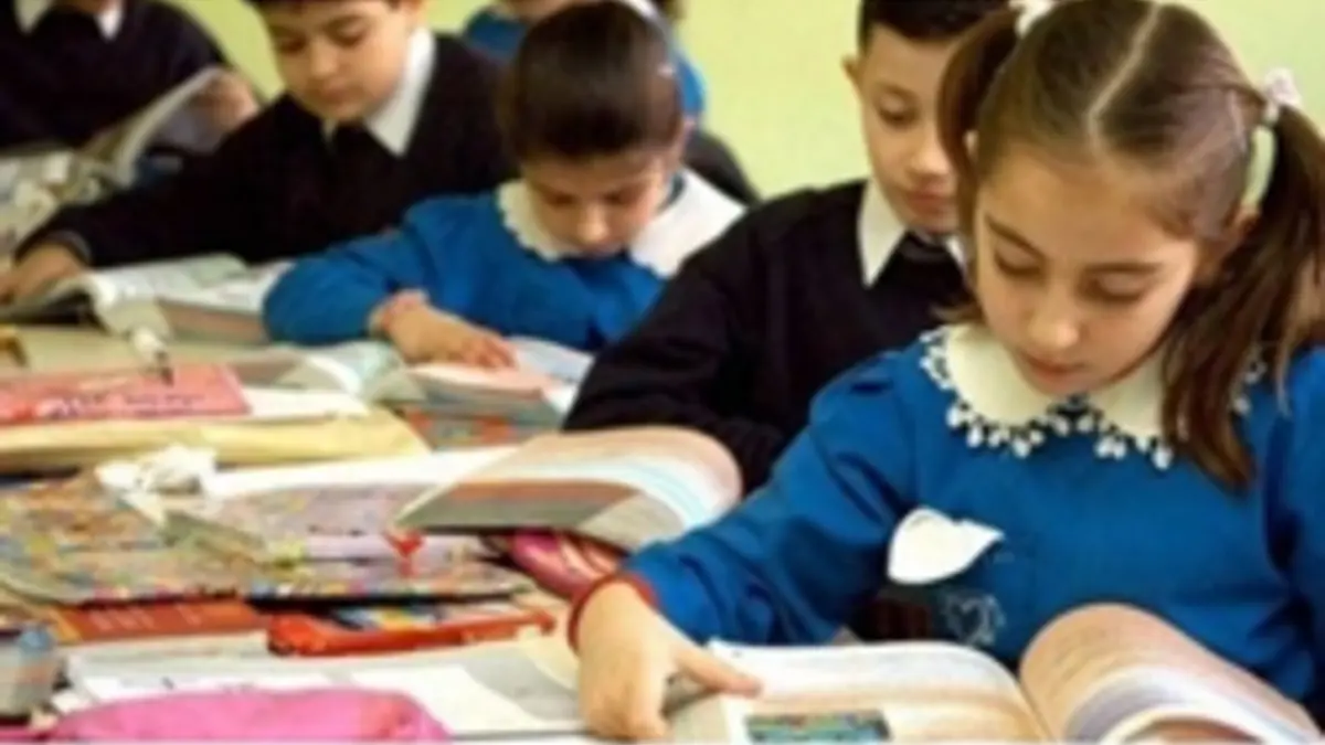 Üstün Zekalı Üstün Yeteneklilerin Tanılanması